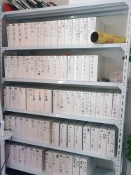 -瘦立方身材管理中心