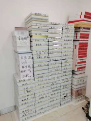 -瑶芳清颜草本祛痘