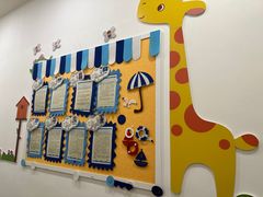 -七田真早期教育(荟聚中心)