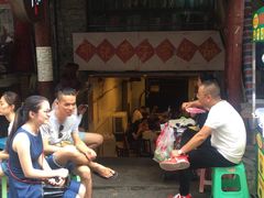 -邓莽子老火锅(鲁祖庙店)