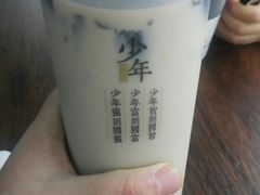 -兵立王鲜果茶·奶茶(文庙店)