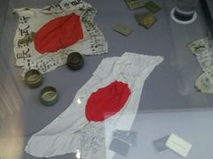 -中国人民抗日战争纪念馆