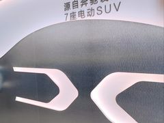 -无锡德星奔驰4S店(胡埭店)
