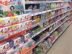 -中商平价(首义购物广场店)