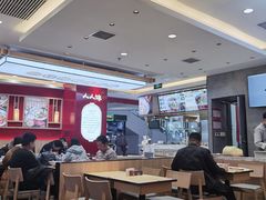 大堂-人人馋羊汤·饸饹面(住总万科店)