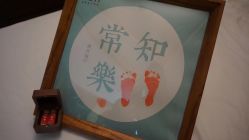 -和伊母婴护理中心·全套房(金山店)
