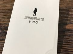 -海马体照相馆(天津世纪都会店)