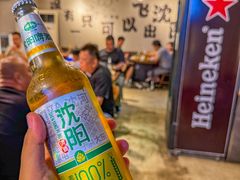 -周记老沈阳焦火鸡架