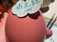 -长安大牌档之上元灯会(南大街店)