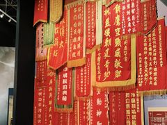 -中国航空博物馆