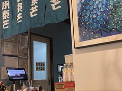 -米泰芒·东南亚料理(体育西店)
