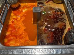 -海底捞火锅(外滩店)