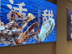 -荣祥海鲜·烟台菜(胜利路二部)
