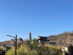 -古关火锅店(古北水镇景区店)