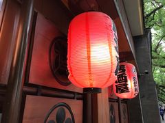 -醉虎传(南锣鼓巷店)