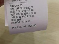 -瑞鹏宠物医院·爱宠堂(环西分院)