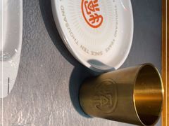 -探鱼·鲜青椒爽麻烤鱼(苏宁广场店)