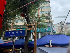 -东关清真大寺