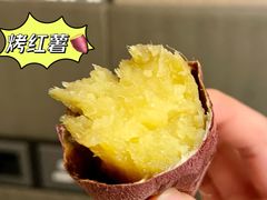 -DON DON DONKI(名珠城店)