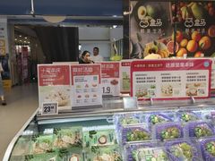-盒马鲜生(顺义店)