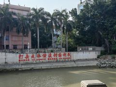 -南海神庙