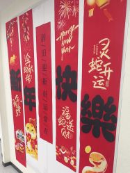 -相约芊艺护肤造型