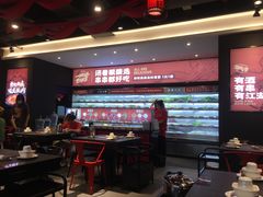 大堂-热辣宗师·串串火锅(万达金街店)