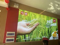 -嘉和一品粥(津华昌道店)