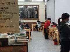 -百年德园(侯家塘店)