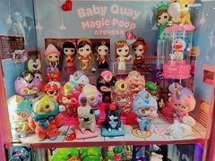 -天虹购物中心(石路店)