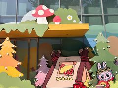 -皇城恒隆广场
