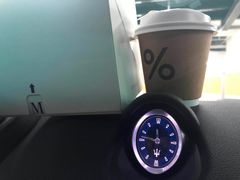 -% Arabica阿拉比卡咖啡(深圳湾万象城店)