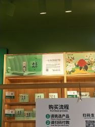 -青稚护手霜QINGZHI