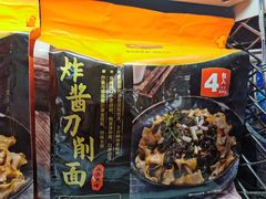-七鲜超市(通州ONE店)