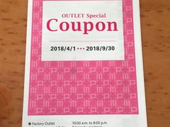 -三井奥特莱斯购物城(爵士之梦长岛店)