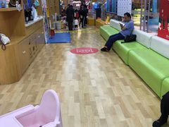 -澳洲袋鼠早教(金辉环球广场店)