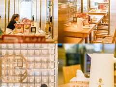 -粤集·手工粤菜(皇庭广场店)