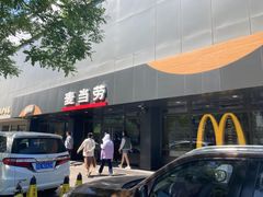 -麦当劳(双榆树店)