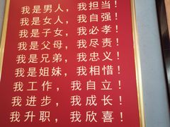 -海鲜烧烤