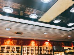 -北京舒而亮眼镜(潘家园店)