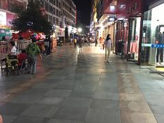 -三福时尚(步行街店)