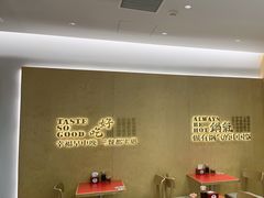-阳阳中国饭(龙湖大兴天街)