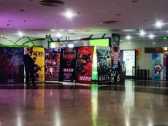 -天幕新彩云国际影城(激光巨幕店)