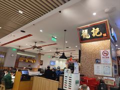 -龙记香港茶餐厅(久光百货店)