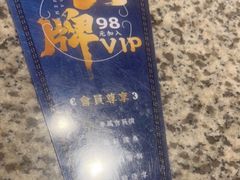 -南京大牌档(三阳广场苏宁店)