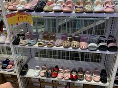 -宝大祥青少年儿童购物中心(南京东路店)