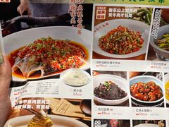 -毛家湾·地道湘菜(广州长隆店)