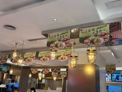 -西贝(上海中心店)