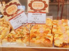 -山崎面包(静安久光店)