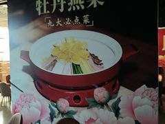 -洛阳宴·洛阳菜(南昌路店)